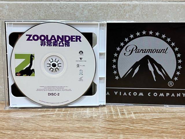 BANDA SONORA 2 CD ZOOLANDER MUY BUEN ESTADO