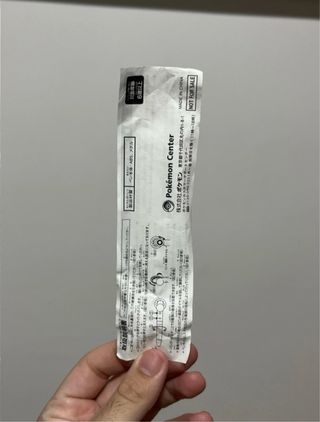 Pokémon Platino Edizione Giapponese DS