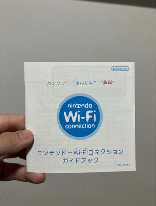 Pokémon Platino Edizione Giapponese DS