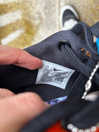 Nike Book 1 What The