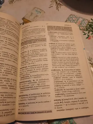 Greco antico, neogreco e italiano. Dizionario d...