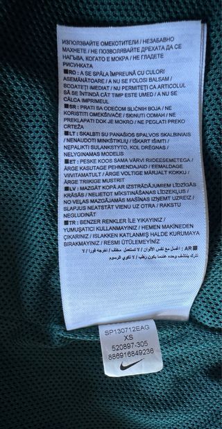 Chaqueta vintage Nike