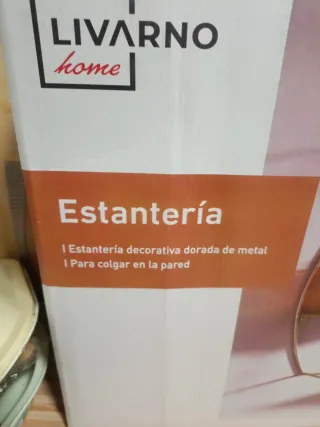 Estantería Metálica Dorada Redonda