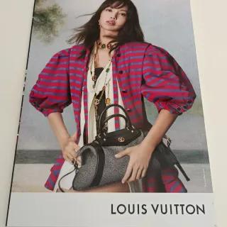 Vogue Italia 893 Miriam Leone