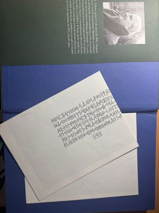 El hobbit. Edición ilustrada por el autor