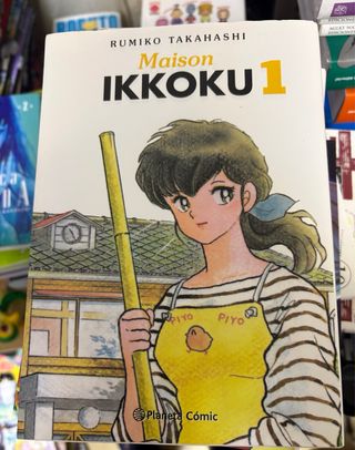 Manga Maison Ikkoku 1,3 y 4
