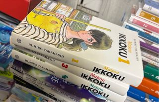 Manga Maison Ikkoku 1,3 y 4