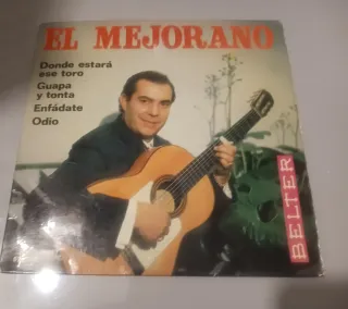 EP El Mejorano Flamenco y Sevillanas