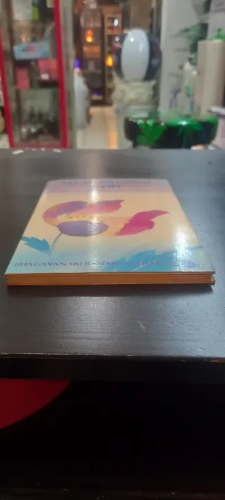 Cuarenta versos sobre la realidad