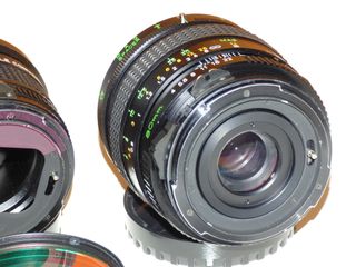 Mamiya Sekor Macro 80mm f/4 + Adaptador Nikon F