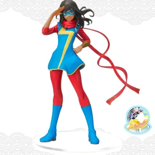 Figura Ms. Marvel - Marvel Comics SPM SEGA
