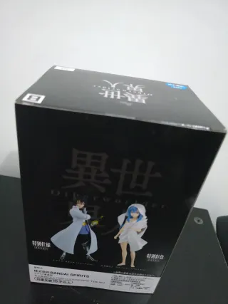 Figura Rimuru(Raphael) That Time I Got Reincarnate