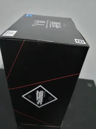 Figura Rimuru(Raphael) That Time I Got Reincarnate