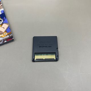 Beyblade Metal Masters Nintendo DS Completo Italia