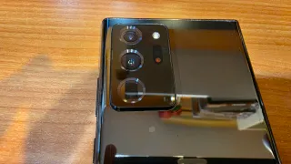 SAMSUNG GALAXY NOTE 20 ULTRA 5G