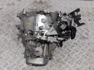 CAJA CAMBIOS CITROEN XSARA PICASSO 9HZ 20DM62