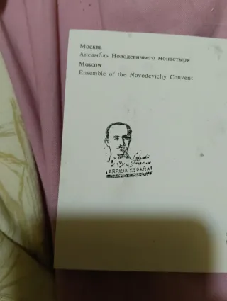 Antiguo sello Guerra Civil Original.franco