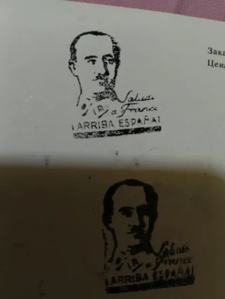 Antiguo sello Guerra Civil Original.franco