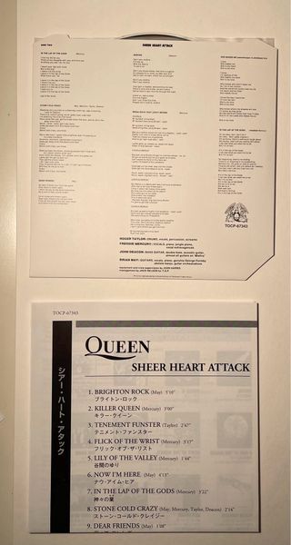 Queen - Sheer Heart Attack CD (Japón)