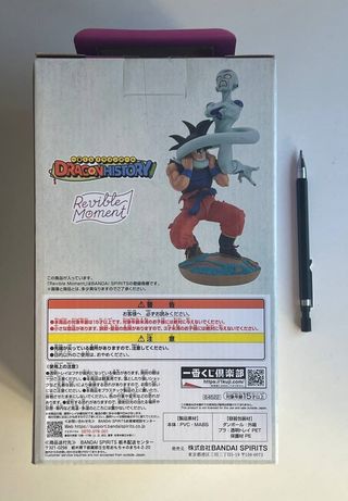 Revible Moment Son Goku vs Freezer Prize C figura