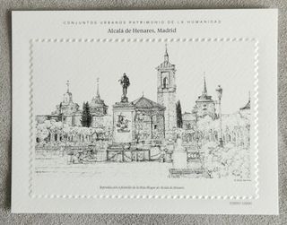 2025 PRUEBA REPRODUCCIÓN A PLUMILLA Álcala de Hena