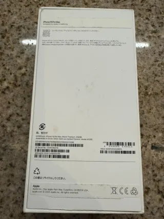 iPhone 16 Pro Max Titanio Negro