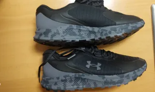 Under Armour Trail Talla 44
