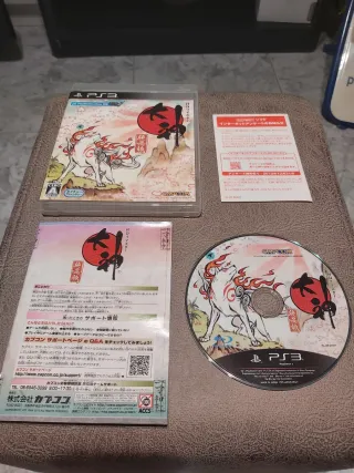 Okami HD Remaster PS3 Japonés
