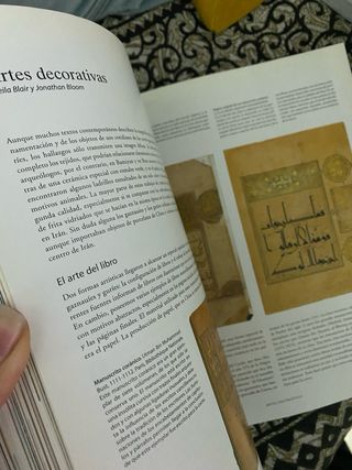 ISLAM: ARTE Y ARQUITECTURA