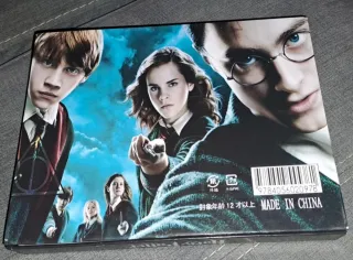 Varitas Harry Potter