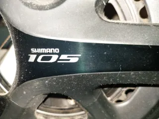 Bicicleta Carretera Trek emonda s5 OCLV Carbon 300