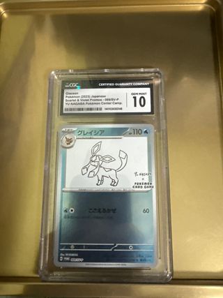 Glaceon Yu Nagaba Pokémon CGC 10