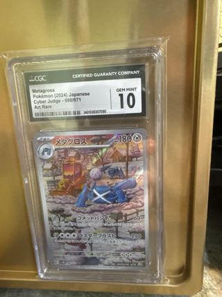 Metagross 080/071 CGC 10 Gem Mint Japanese
