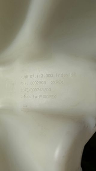 Depósito GasGas Original 2021