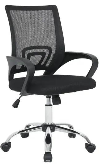 Silla de oficina ergonómica negra