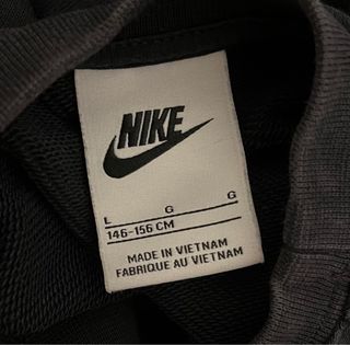 Sudadera Nike Air Negra y Gris