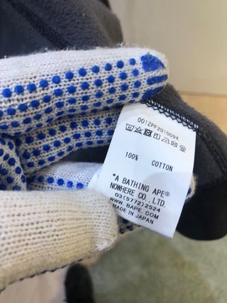 Sudadera A Bathing Ape Camuflaje