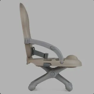 Trona Jane Sigma Plegable