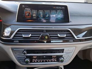 BMW Serie 7 750Li xDrive 330 kW (450 CV)