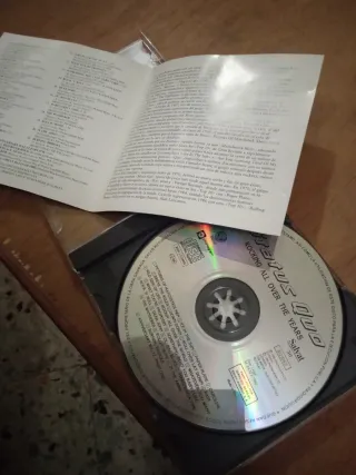 Status Quo - Rocking All Over The Years CD