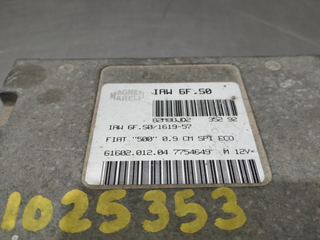 CENTRALITA MOTOR UCE FIAT CINQUECENTO (170) 61602