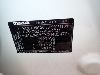 Mazda CX-30 2.0 e-Skyactive G MHEV Prime-line 90 kW (122 CV)