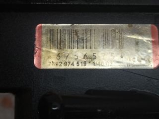 BOMBA SERVODIRECCION BMW SERIE 3 BERLINA (E46) 320d   |   04.98 - 12.01