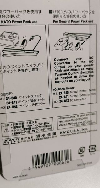 N-KATO Desvío eléctrico maqueta tren DC 2 hilos
