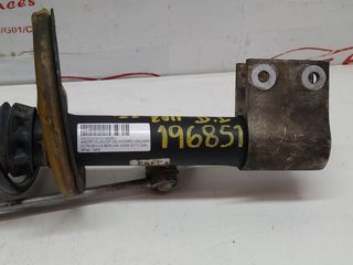 AMORTIGUADOR DELANTERO IZQUIERDO CITROEN C4 BERLINA (2004-2011) Cool