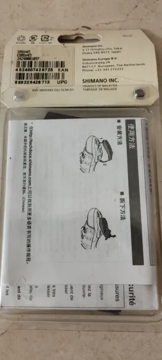 Cubre calas Shimano SM-SH45 SPD