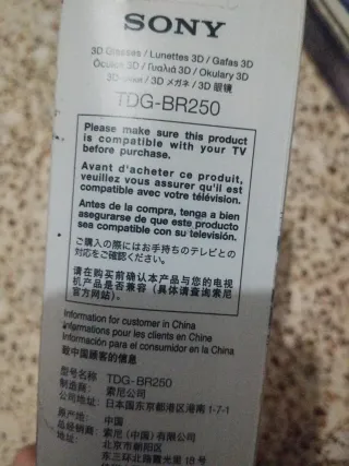 Gafas 3D Sony TDG-BR250