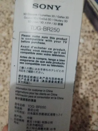 Gafas 3D Sony TDG-BR250