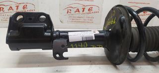 AMORTIGUADOR DELANTERO DERECHO TOYOTA AVENSIS BERLINA (T25) 2.0 D4-D Executive Sedán (4-ptas)   |   05.06 - 12.08