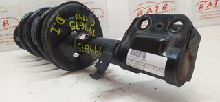 AMORTIGUADOR DELANTERO IZQUIERDO TOYOTA AVENSIS BERLINA (T25) 2.0 D4-D Executive Sedán (4-ptas)   |   05.06 - 12.08